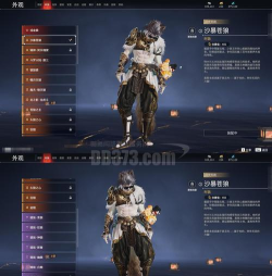 神话觉醒手游好玩吗,上手体验如何,是否值得一试 神话觉醒手游好玩吗,上手体验如何,是否值得一试