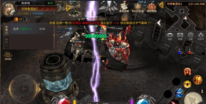 顽牛游戏奇迹手游,提升游戏体验,掌握核心玩法 顽牛游戏奇迹手游,提升游戏体验,掌握核心玩法