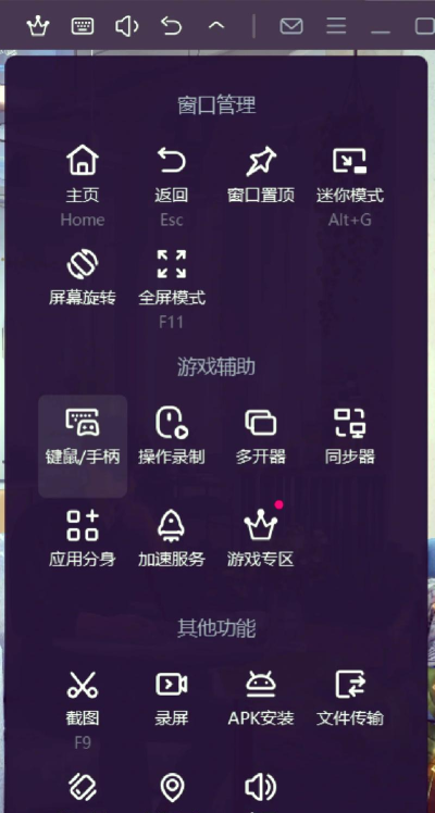 mumu能运行什么游戏,兼容性如何,体验怎么样 mumu能运行什么游戏,兼容性如何,体验怎么样