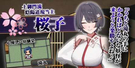 樱川玩什么游戏,热门选择盘点,玩家真实体验 樱川玩什么游戏,热门选择盘点,玩家真实体验