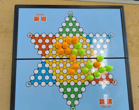 数字跳棋游戏,新手入门指南,轻松掌握玩法 数字跳棋游戏,新手入门指南,轻松掌握玩法
