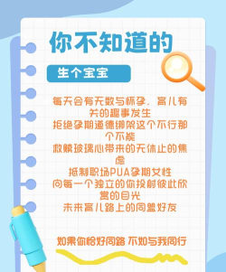 恐怖游戏攻略组,通关技巧分享,新手避坑指南 恐怖游戏攻略组,通关技巧分享,新手避坑指南