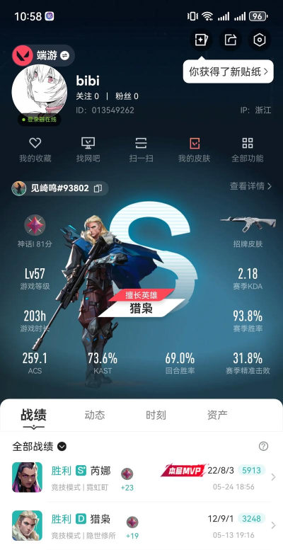 打白银玩什么游戏,轻松上分,快乐体验 打白银玩什么游戏,轻松上分,快乐体验