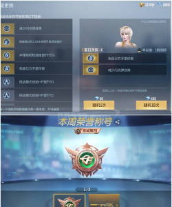 手游借号app下载,安全可靠,快速上手 手游借号app下载,安全可靠,快速上手