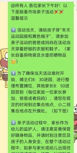 家庭拍卖游戏怎么玩,规则简单,乐趣多多 家庭拍卖游戏怎么玩,规则简单,乐趣多多