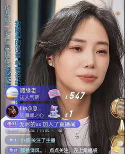 云南什么游戏主播,直播风格多样,人气主播盘点 云南什么游戏主播,直播风格多样,人气主播盘点