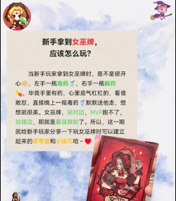 诡异的游戏怎么玩,掌握核心规则,体验独特乐趣 诡异的游戏怎么玩,掌握核心规则,体验独特乐趣