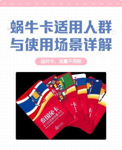 蜗牛时代是什么游戏,玩法特点介绍,适合人群分析 蜗牛时代是什么游戏,玩法特点介绍,适合人群分析