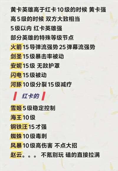 什么游戏蓝皮车,游戏术语解析,新手玩家指南 什么游戏蓝皮车,游戏术语解析,新手玩家指南
