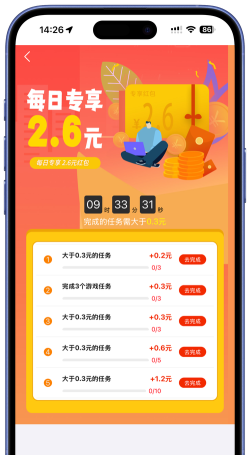 财神手游助手软件,辅助功能深度解析,安全使用指南 财神手游助手软件,辅助功能深度解析,安全使用指南
