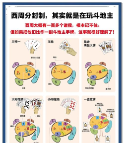 落水饺是什么游戏,经典玩法解析,搞笑惩罚机制揭秘 落水饺是什么游戏,经典玩法解析,搞笑惩罚机制揭秘
