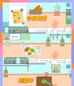 养猫做饭游戏怎么玩,快速上手技巧,趣味玩法指南 养猫做饭游戏怎么玩,快速上手技巧,趣味玩法指南