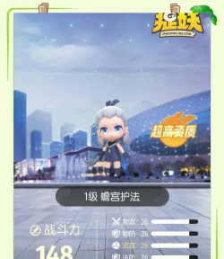 互动异次元游戏怎么玩,沉浸式体验指南,快速上手全攻略 互动异次元游戏怎么玩,沉浸式体验指南,快速上手全攻略