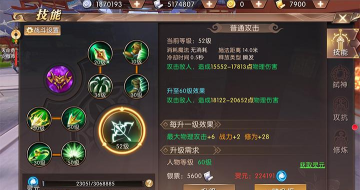 轩辕传奇手游弓箭攻略,职业定位解析,实战技巧分享 轩辕传奇手游弓箭攻略,职业定位解析,实战技巧分享