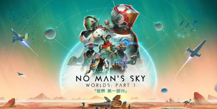 无人深空新版本更新内容是什么 无人深空新版本更新内容是什么