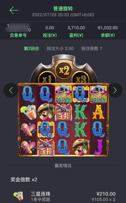 pg0.4什么游戏,玩法特点介绍,新手入门指南 pg0.4什么游戏,玩法特点介绍,新手入门指南