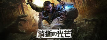 无限光芒是什么游戏,玩法特色介绍,适合哪些玩家 无限光芒是什么游戏,玩法特色介绍,适合哪些玩家