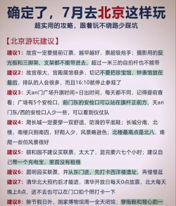 故里游戏传说攻略,快速上手技巧,轻松通关秘籍 故里游戏传说攻略,快速上手技巧,轻松通关秘籍