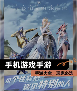 完美什么游戏最好玩,热门选择盘点,玩家真实体验 完美什么游戏最好玩,热门选择盘点,玩家真实体验