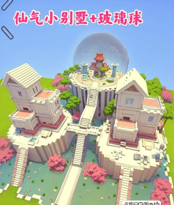 建造自己家园的手游,打造专属世界,享受创造乐趣 建造自己家园的手游,打造专属世界,享受创造乐趣