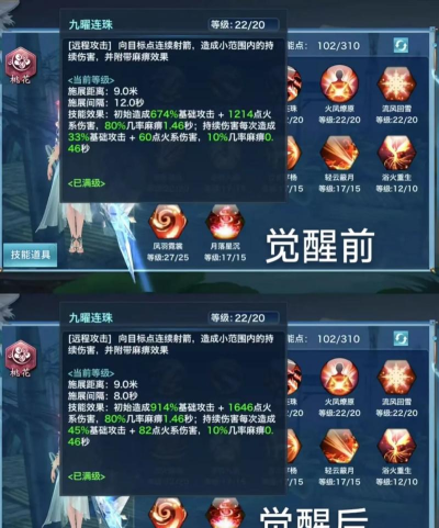 门派技能游戏攻略,提升战斗效率,掌握核心玩法 门派技能游戏攻略,提升战斗效率,掌握核心玩法