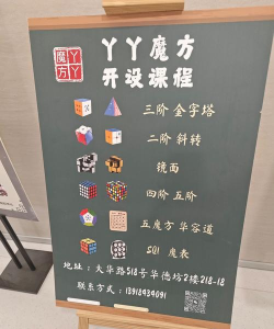 资深老师游戏怎么玩,掌握核心技巧,快速上手体验 资深老师游戏怎么玩,掌握核心技巧,快速上手体验