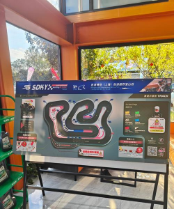 追逐车子游戏攻略,掌握核心技巧,轻松赢得比赛 追逐车子游戏攻略,掌握核心技巧,轻松赢得比赛