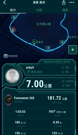 3090什么游戏能跑满,性能释放场景,实测结果分享 3090什么游戏能跑满,性能释放场景,实测结果分享