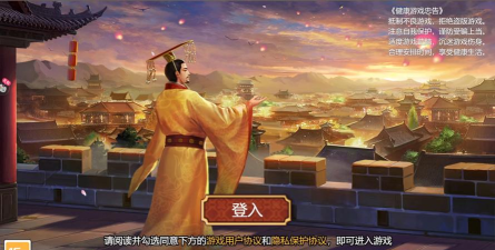 古代当皇帝的手游,体验帝王人生,掌握权谋策略 古代当皇帝的手游,体验帝王人生,掌握权谋策略