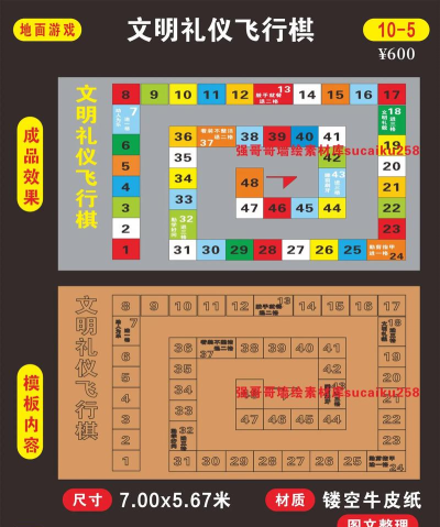 空中像素游戏怎么玩,新手入门指南,快速上手技巧 空中像素游戏怎么玩,新手入门指南,快速上手技巧