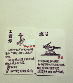 动作插卡游戏怎么玩,新手入门指南,快速上手技巧 动作插卡游戏怎么玩,新手入门指南,快速上手技巧