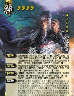 万青游戏攻略,新手入门指南,快速上手技巧 万青游戏攻略,新手入门指南,快速上手技巧