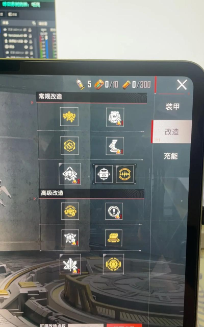 地铁机甲游戏攻略,新手快速上手,高手进阶技巧 地铁机甲游戏攻略,新手快速上手,高手进阶技巧