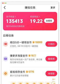 什么游戏成品号赚钱,热门游戏盘点,变现渠道分析 什么游戏成品号赚钱,热门游戏盘点,变现渠道分析