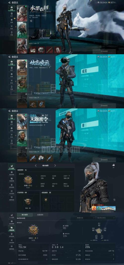 暴雪打枪的什么游戏,玩法特点,适合人群 暴雪打枪的什么游戏,玩法特点,适合人群