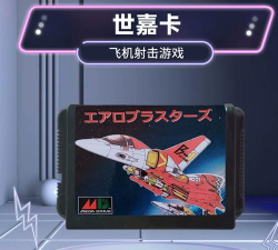 卡飞机是什么游戏,玩法简单,适合休闲娱乐 卡飞机是什么游戏,玩法简单,适合休闲娱乐