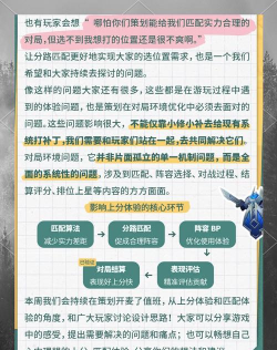 现在什么游戏匹配最好,匹配机制解析,玩家体验对比 现在什么游戏匹配最好,匹配机制解析,玩家体验对比