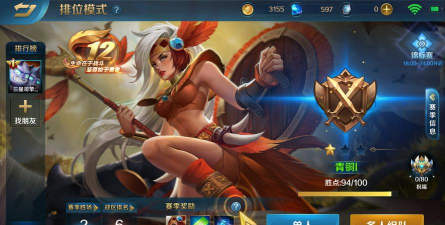 手游英魂之刃客服中心,解决游戏难题,获取官方帮助 手游英魂之刃客服中心,解决游戏难题,获取官方帮助