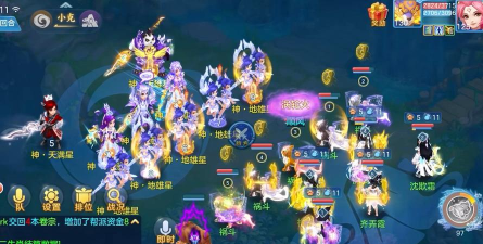 神武2手游等级上限,提升角色实力,解锁更多玩法 神武2手游等级上限,提升角色实力,解锁更多玩法