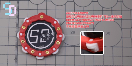 美年达齿轮游戏怎么玩,掌握核心规则,轻松上手体验 美年达齿轮游戏怎么玩,掌握核心规则,轻松上手体验