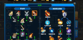 剑圣ol是什么游戏,核心玩法介绍,适合哪些玩家 剑圣ol是什么游戏,核心玩法介绍,适合哪些玩家