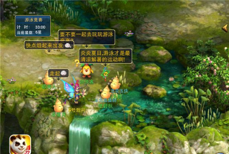 神武2手游帮主好处,提升游戏体验,增强社交互动 神武2手游帮主好处,提升游戏体验,增强社交互动