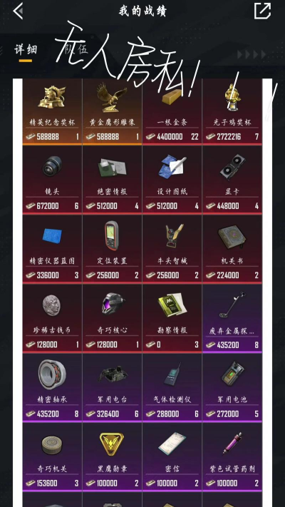 玩什么游戏能交易,虚拟物品变现,热门选择盘点 玩什么游戏能交易,虚拟物品变现,热门选择盘点