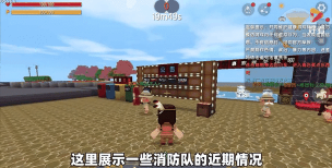 迷你世界手游火龙在哪,寻找方法,刷新位置 迷你世界手游火龙在哪,寻找方法,刷新位置