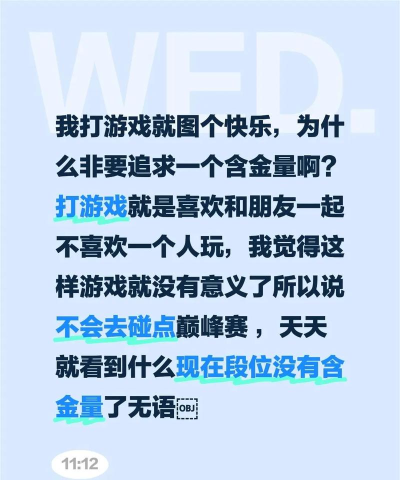 江白是什么游戏,玩法特色解析,新手入门指南 江白是什么游戏,玩法特色解析,新手入门指南
