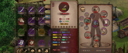 ios好玩的武侠手游,沉浸江湖体验,满足武侠情怀 ios好玩的武侠手游,沉浸江湖体验,满足武侠情怀