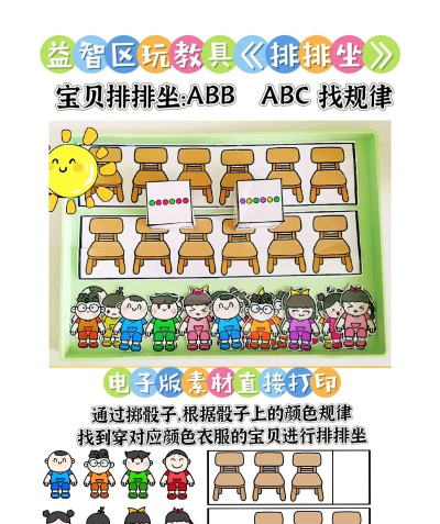 自制淘汰游戏怎么玩,掌握核心规则,轻松组织聚会 自制淘汰游戏怎么玩,掌握核心规则,轻松组织聚会