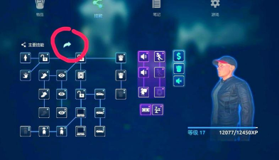 北美小偷游戏怎么玩,掌握核心规则,体验刺激乐趣 北美小偷游戏怎么玩,掌握核心规则,体验刺激乐趣