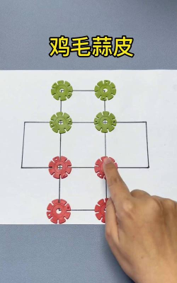 鸡毛儿童游戏怎么玩,简单有趣,亲子互动好选择 鸡毛儿童游戏怎么玩,简单有趣,亲子互动好选择