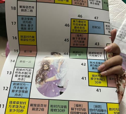 理想双人游戏怎么玩,增进感情,享受乐趣 理想双人游戏怎么玩,增进感情,享受乐趣